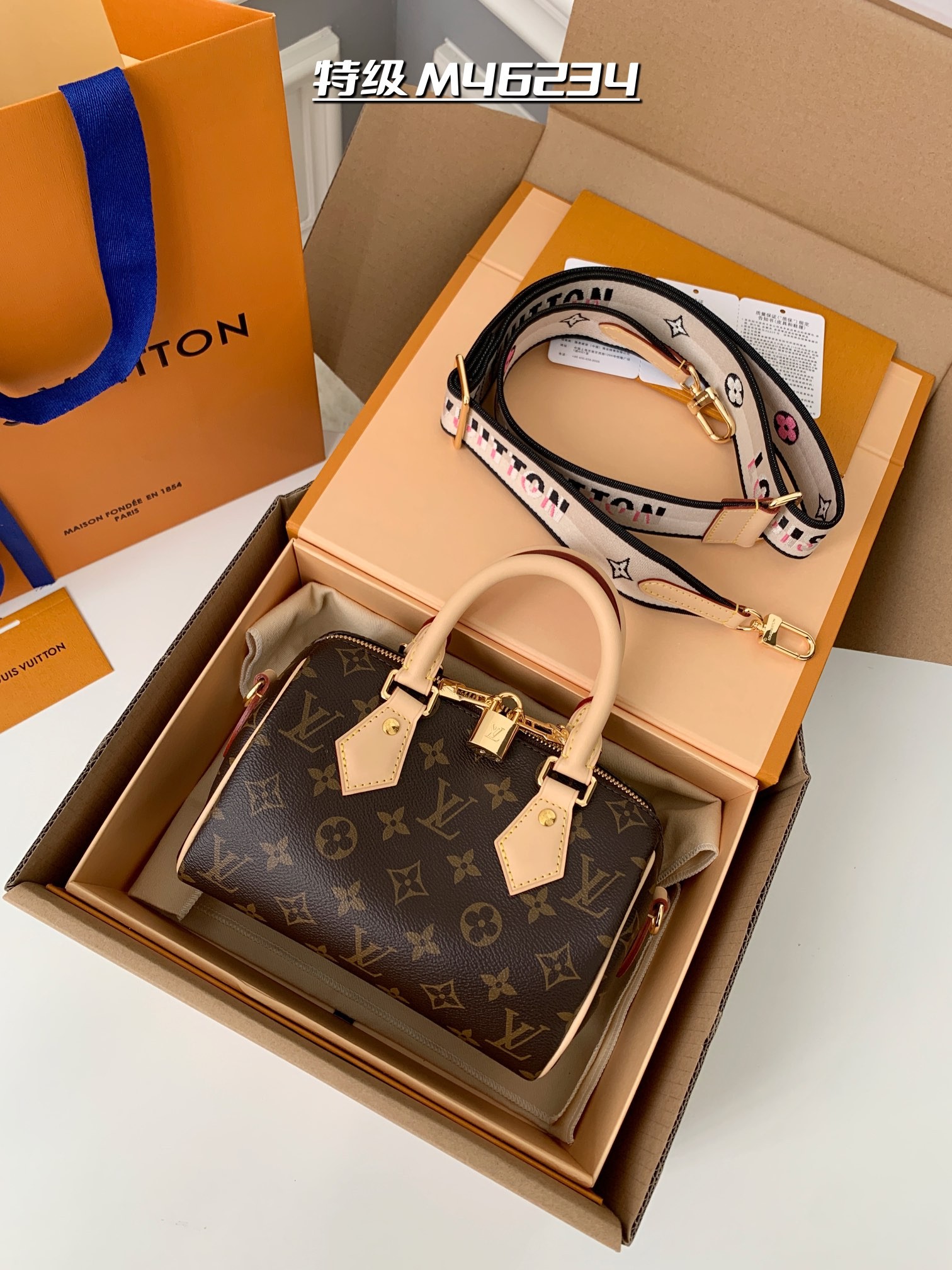 LOUIS VUITTON Speedy Bandoulière 20 Boston Bag M46234 SIZE：20*13*12cm