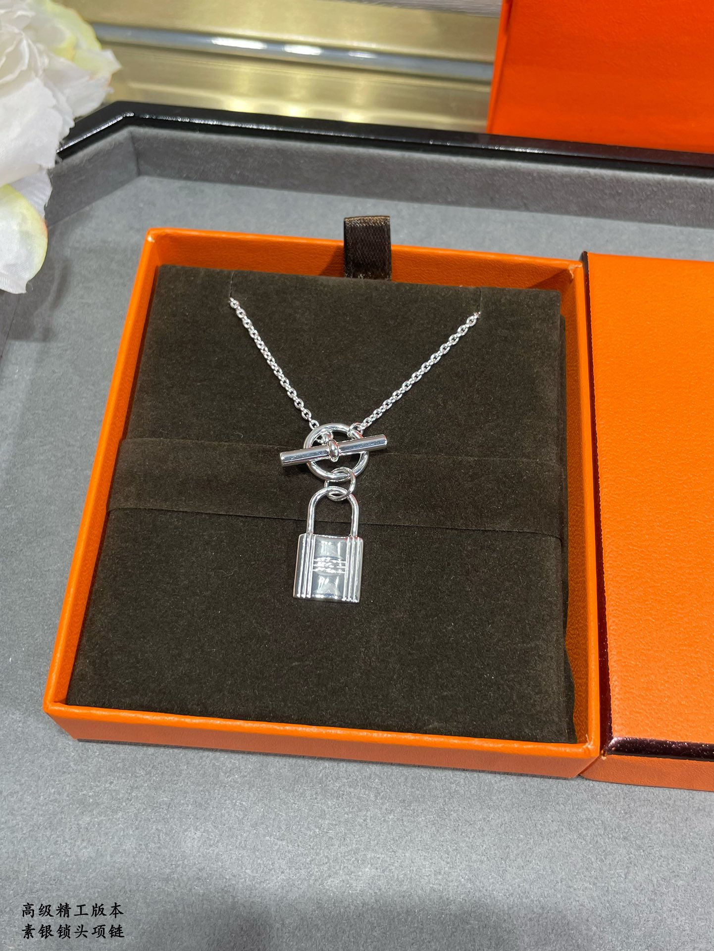 Hermes necklace