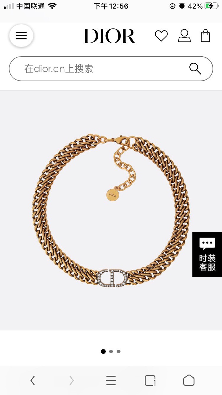 Dior necklace