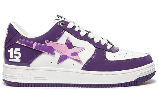 A Bathing Bape Sta Taipei 15 Anniversary ‘White Purple’ 1I22-291-001