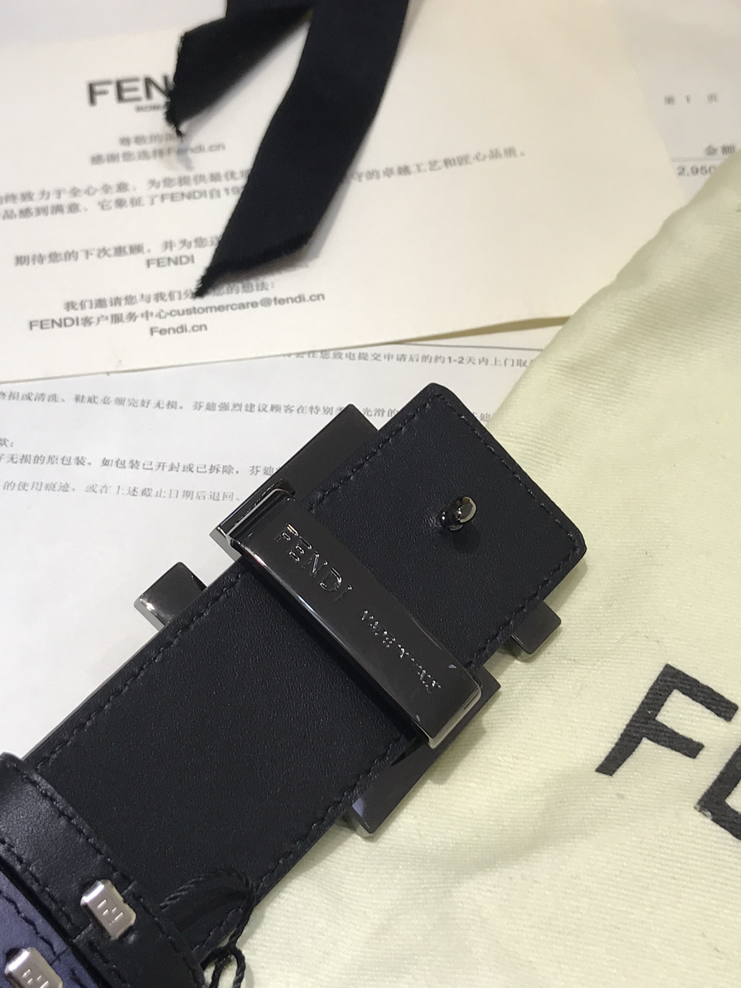 FENDI original water drop pattern double color rivet buckle