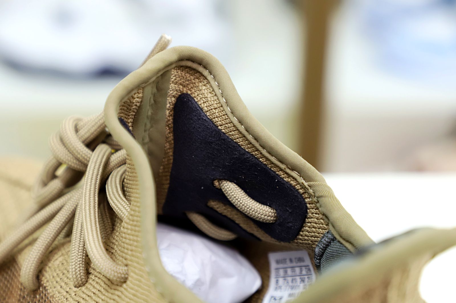 YEEZY BOOST 350 V2 EARTH