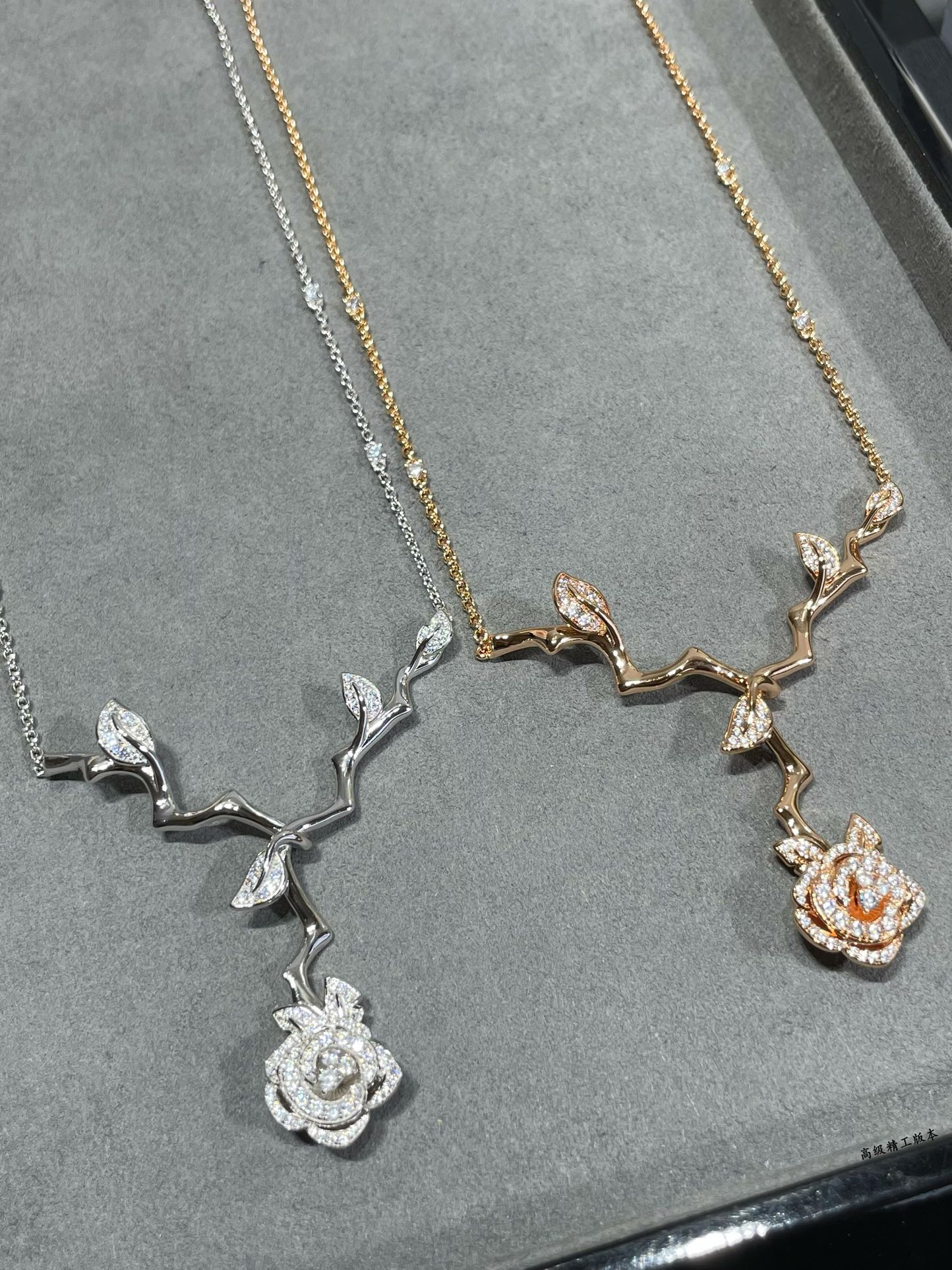 Dior necklace