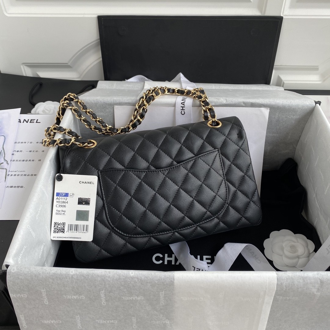 Chanel Classic Flap Bag A01112, Top Quality, Medium Size: 15.5*25.5*6.5cm