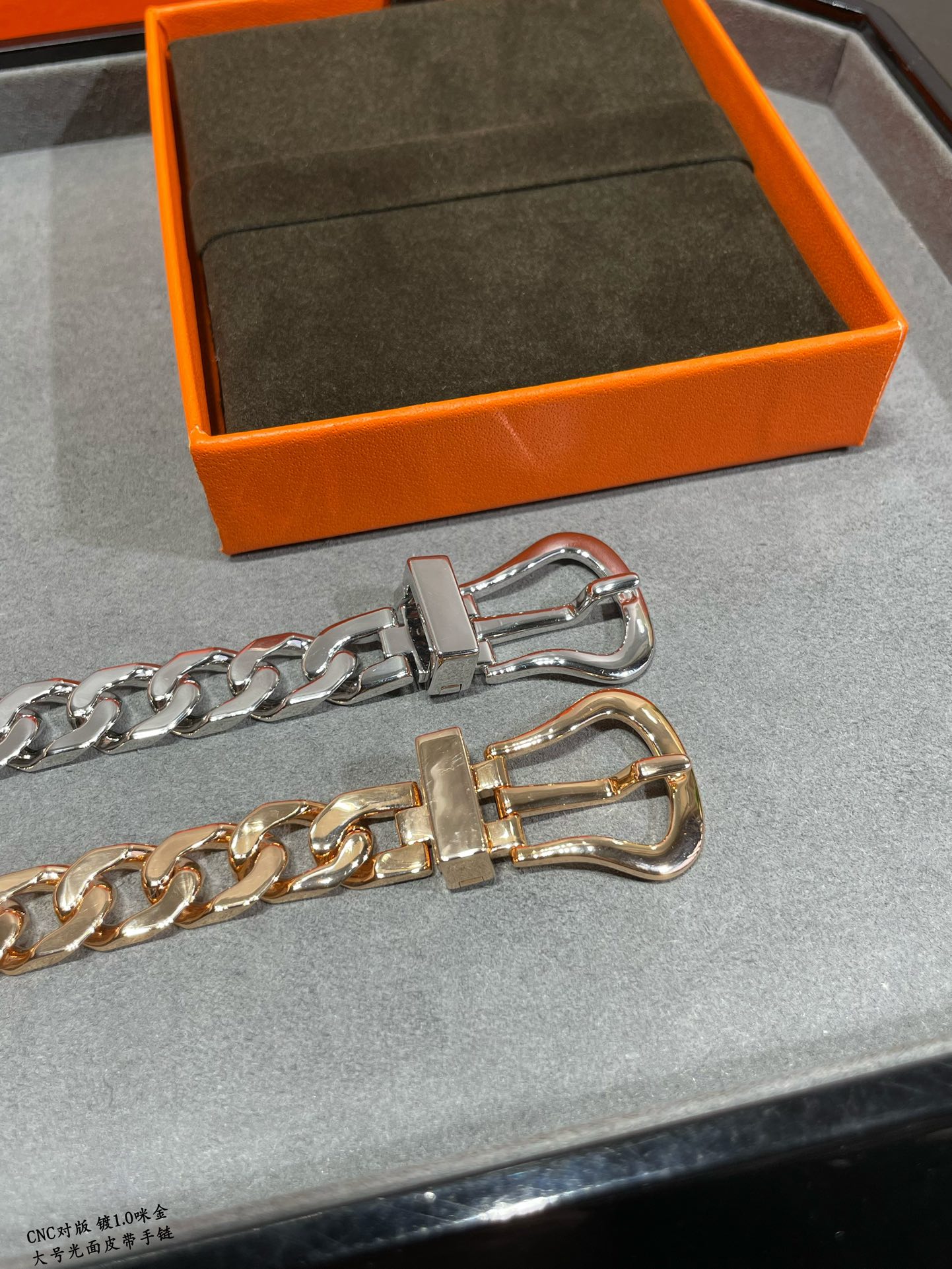 Hermes bracelet