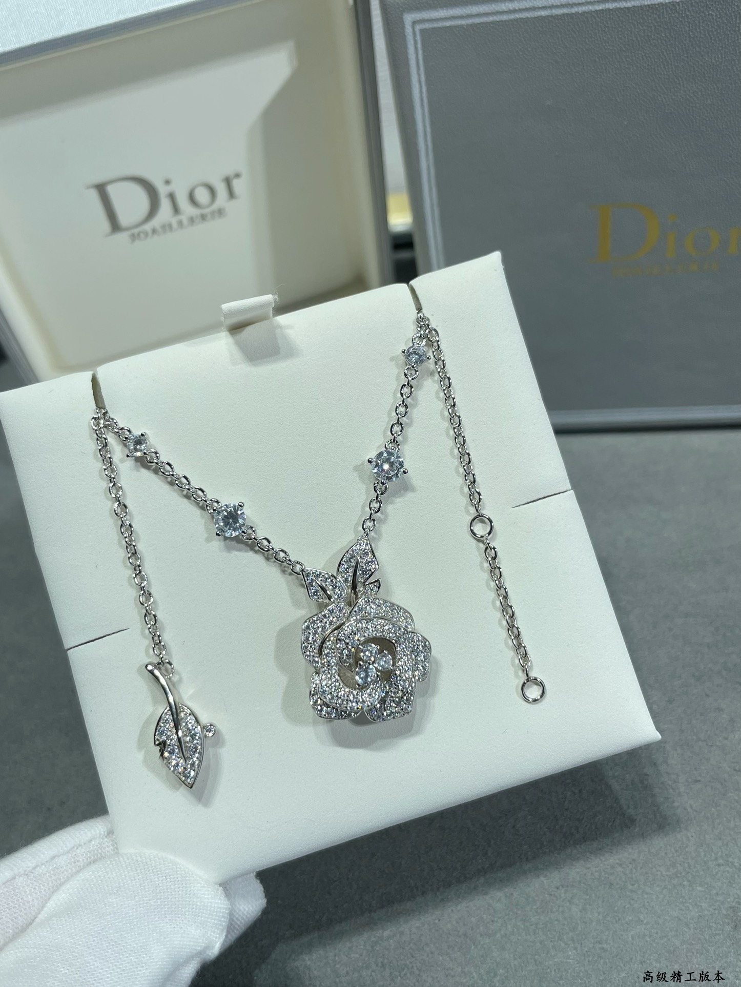 Dior necklace