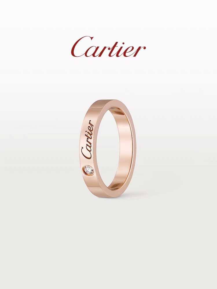 Cartier ring