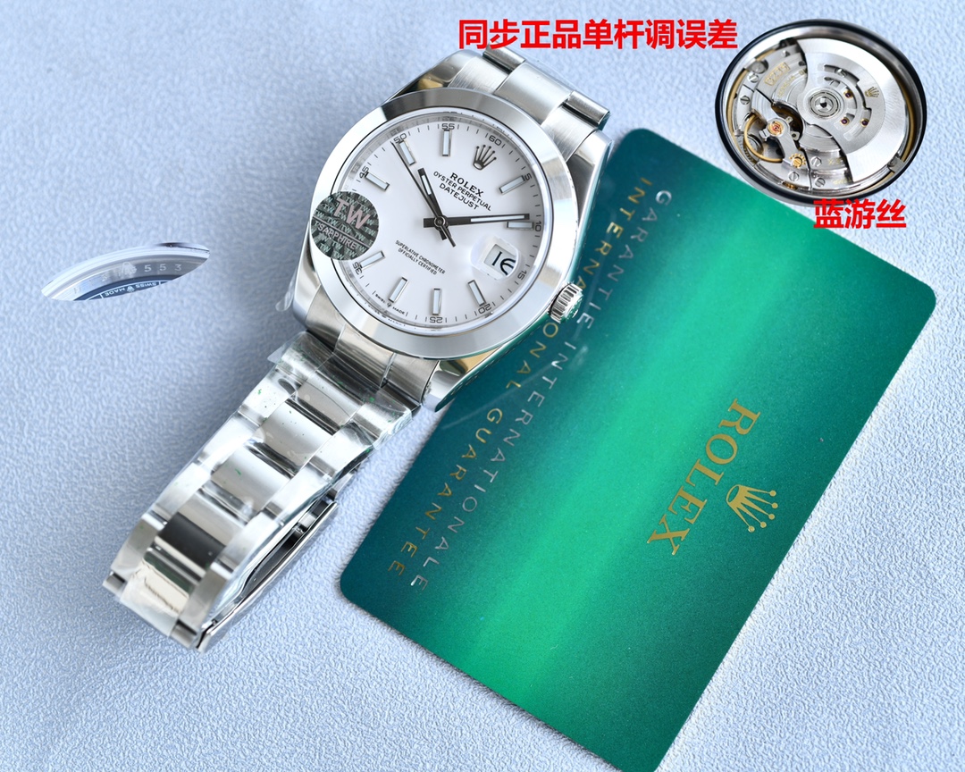 Rolex Journal Series