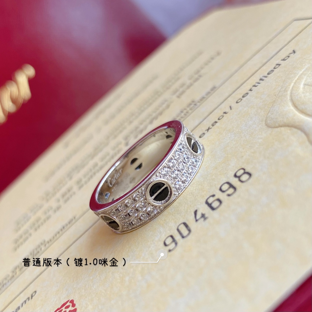 Cartier ring