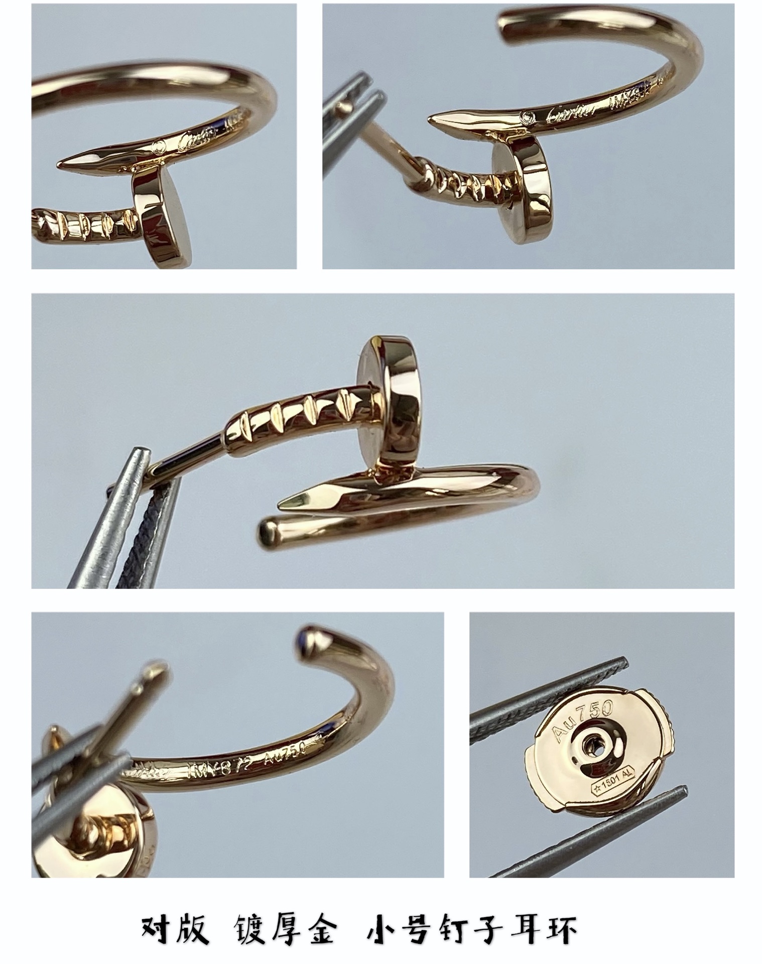 Cartier earrings