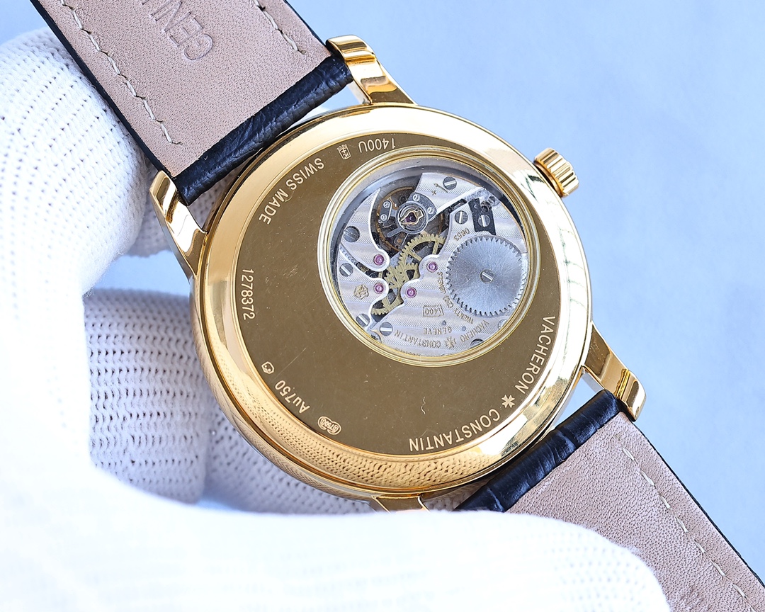 Vacheron Constantin Métiers d'Art Elégance Sartoriale collection