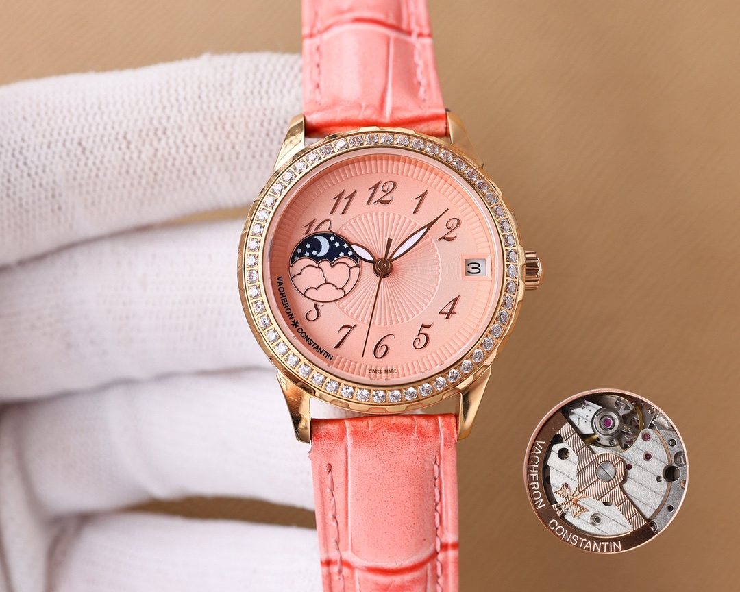 Vacheron Constantin Lady's Jewellery Collection