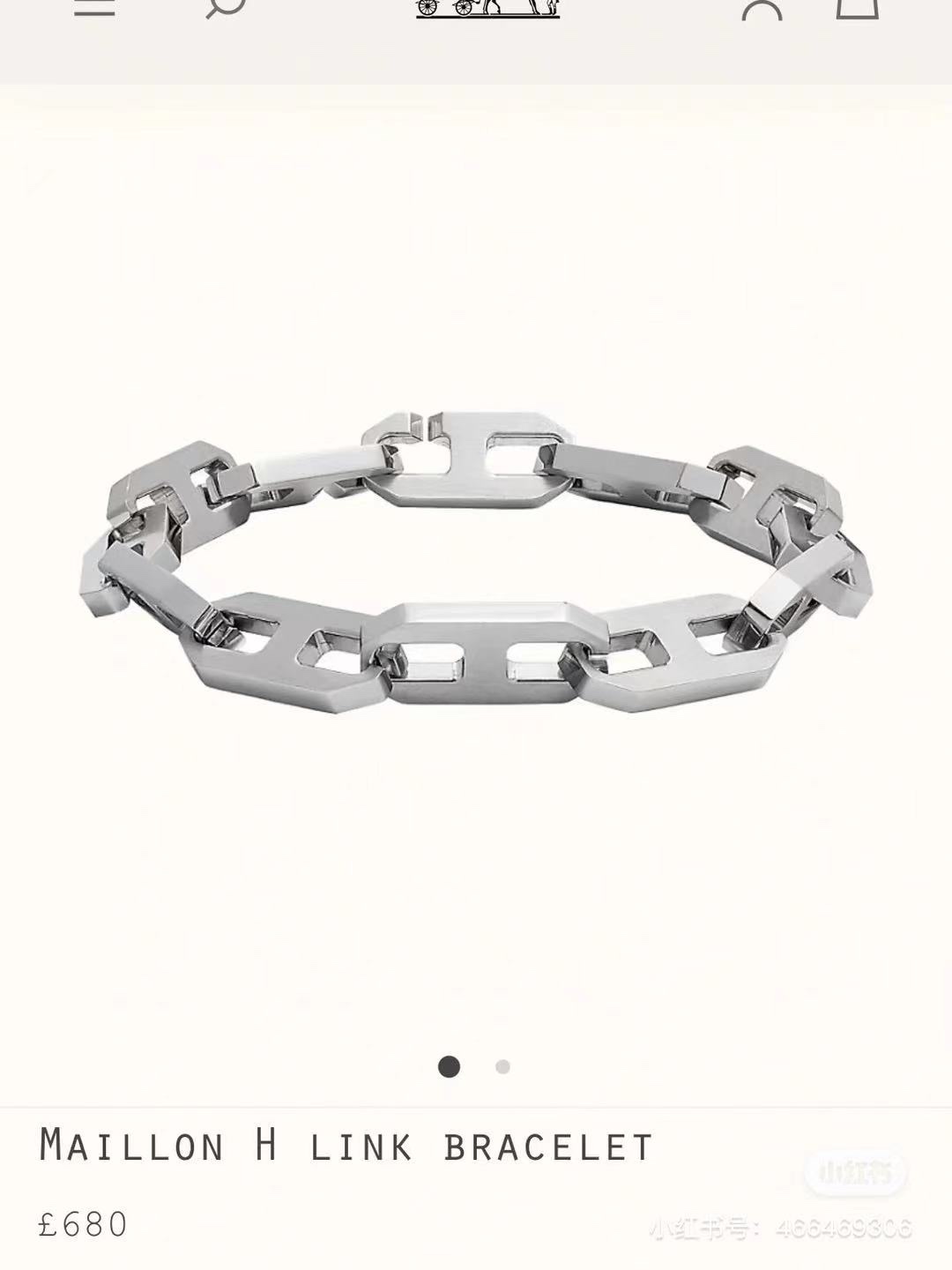 Hermes bracelet