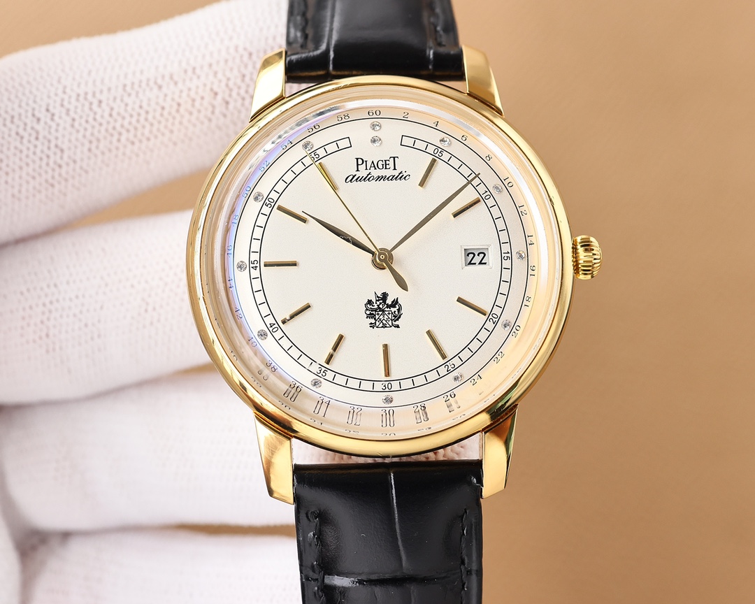 Vacheron Constantin Piaget Altiplano Classic Ultra-Thin