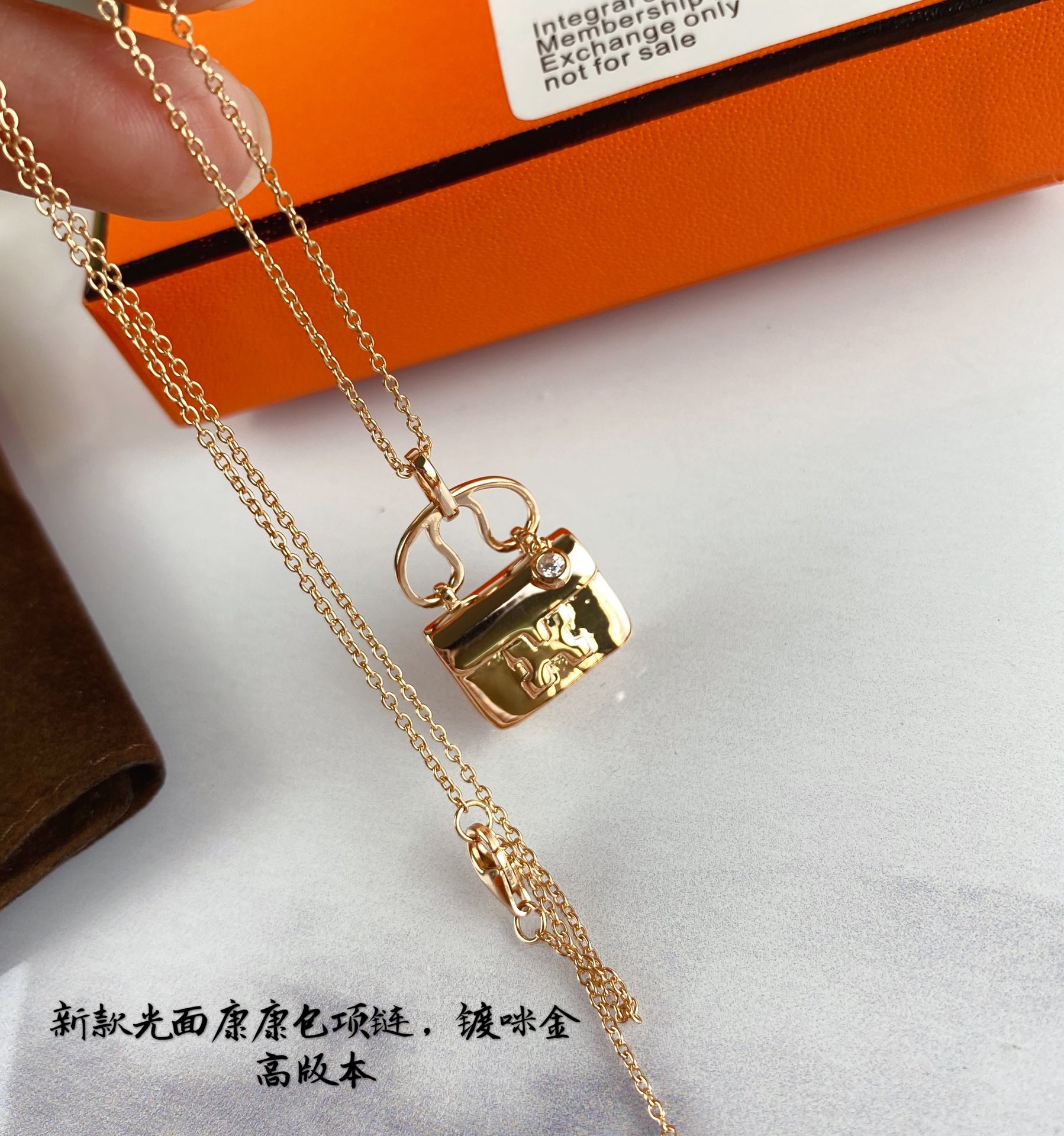 Hermes necklace