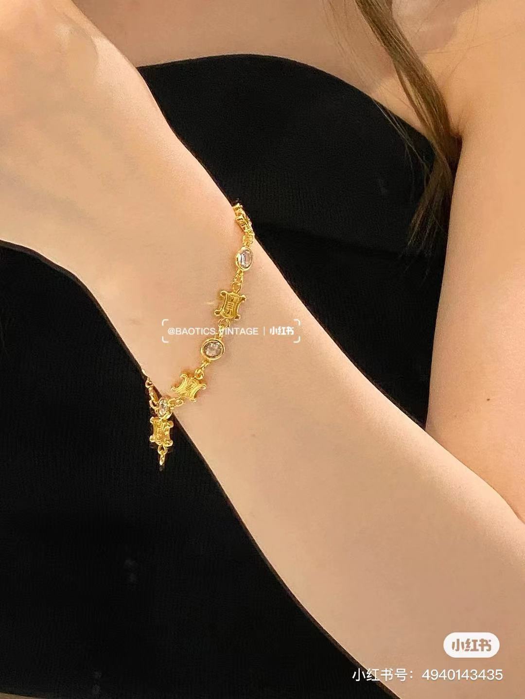 Celine bracelet