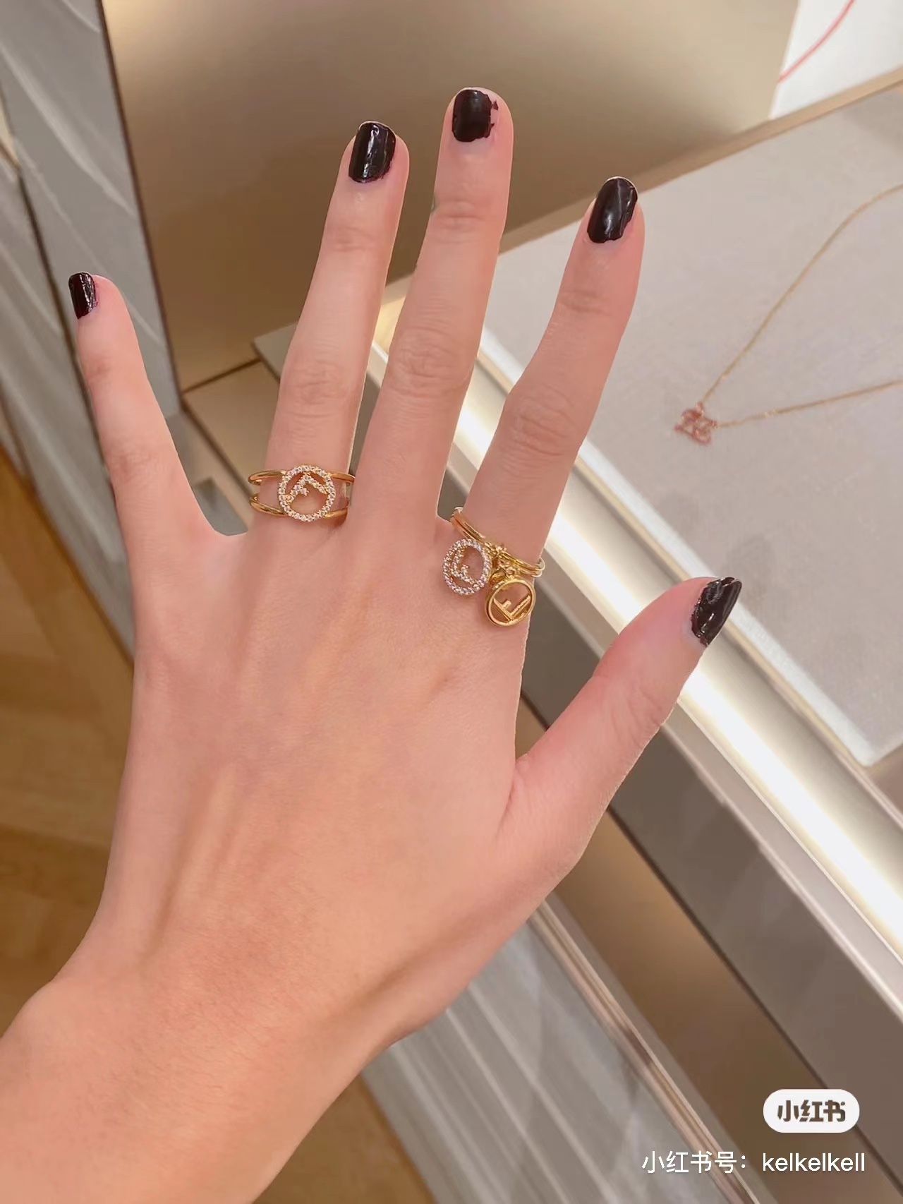 Fendi Ring