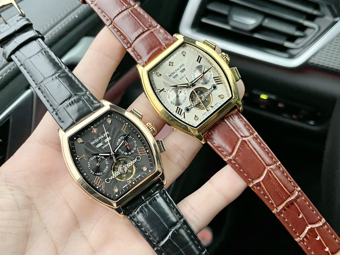 Patek Philippe Men's Watches