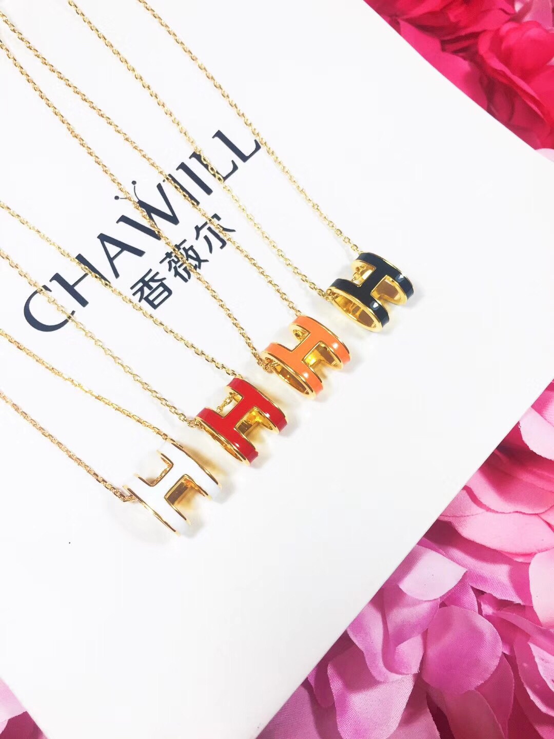 Hermes necklace