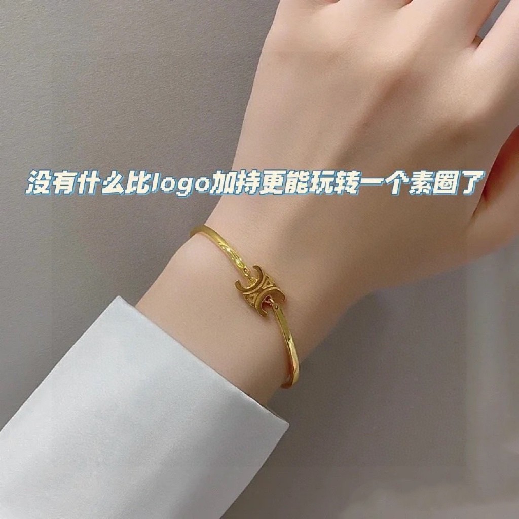 Céline bracelet