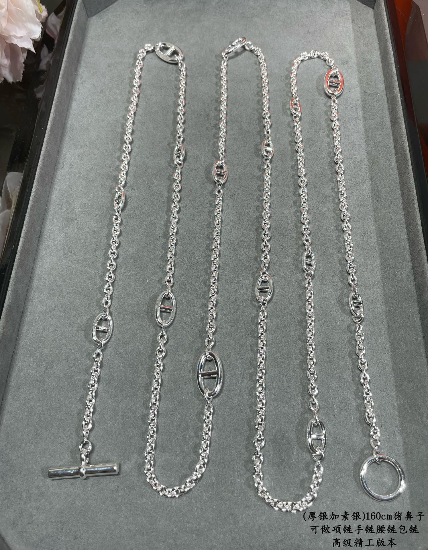 Hermes necklace
