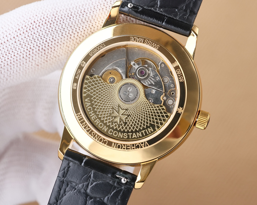 Vacheron Constantin Ultra-thin Haute Horlogerie