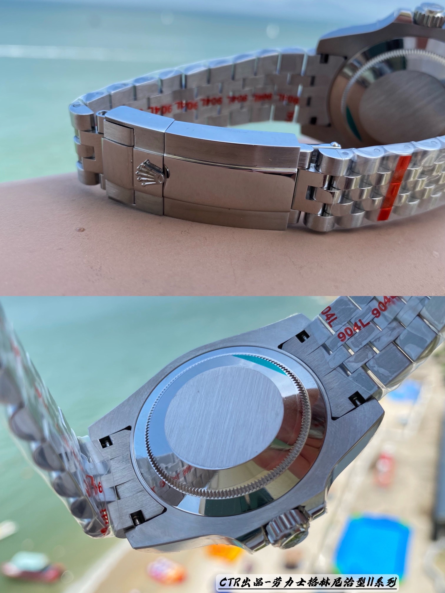 Rolex Greenwich II series