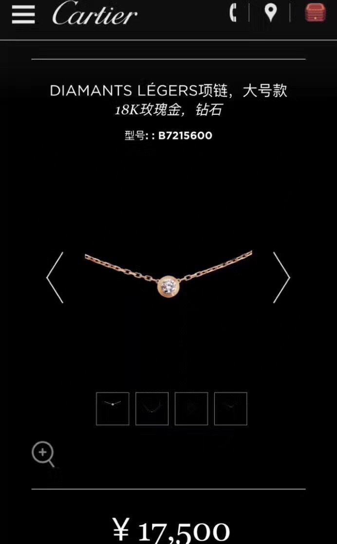 Cartier earrings