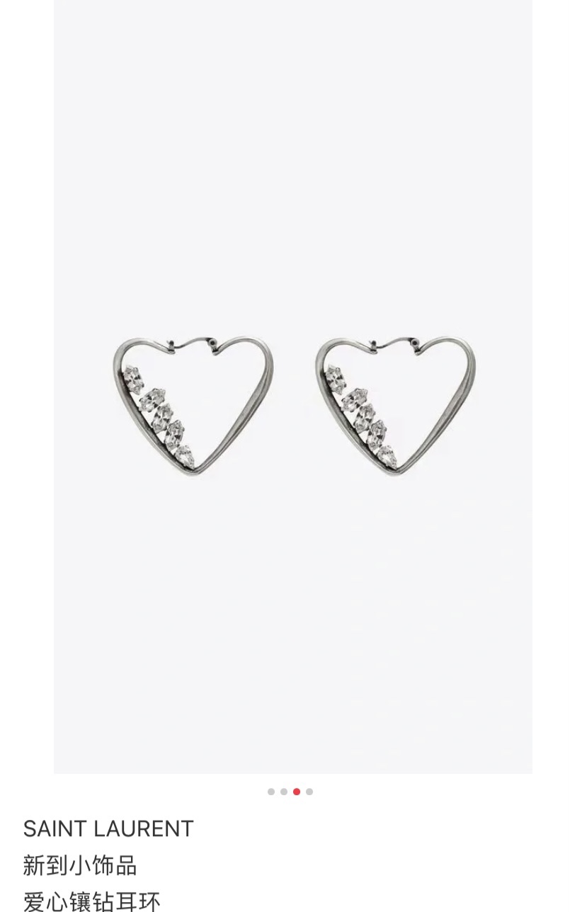 Saint Laurent YSL earrings studs