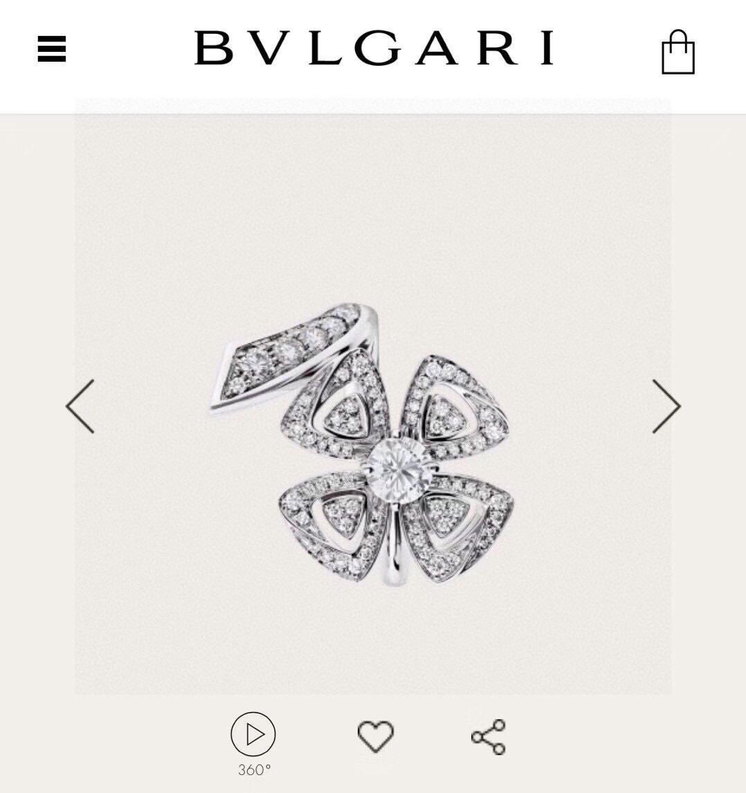 BVLGARI  ring