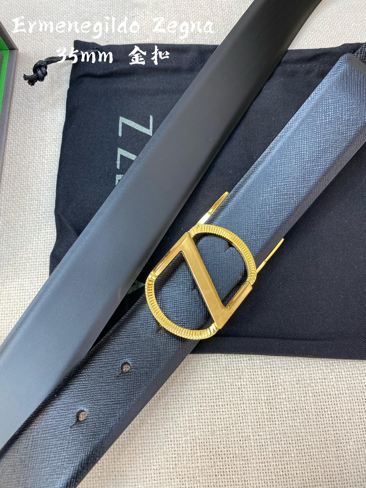 Zegna Men's Belts