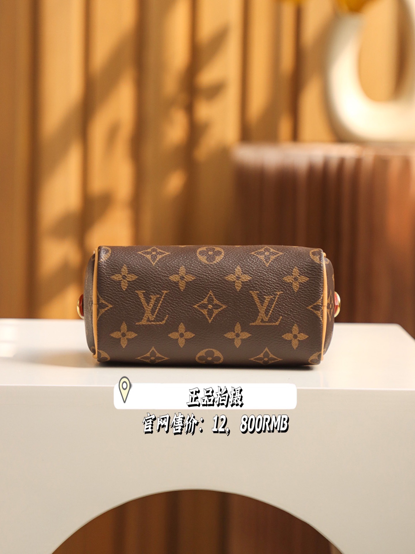 Louis Vuitton𝑵𝒂𝒏𝒐 𝑺𝒑𝒆𝒆𝒅𝒚 𝑴𝒊𝒏𝒊 #M81086#