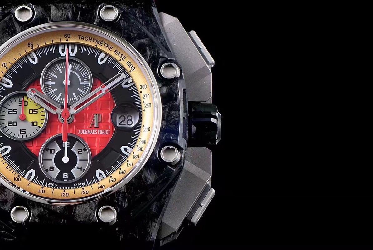 Audemars Piguet Royal Oak GP Series Men's Watch