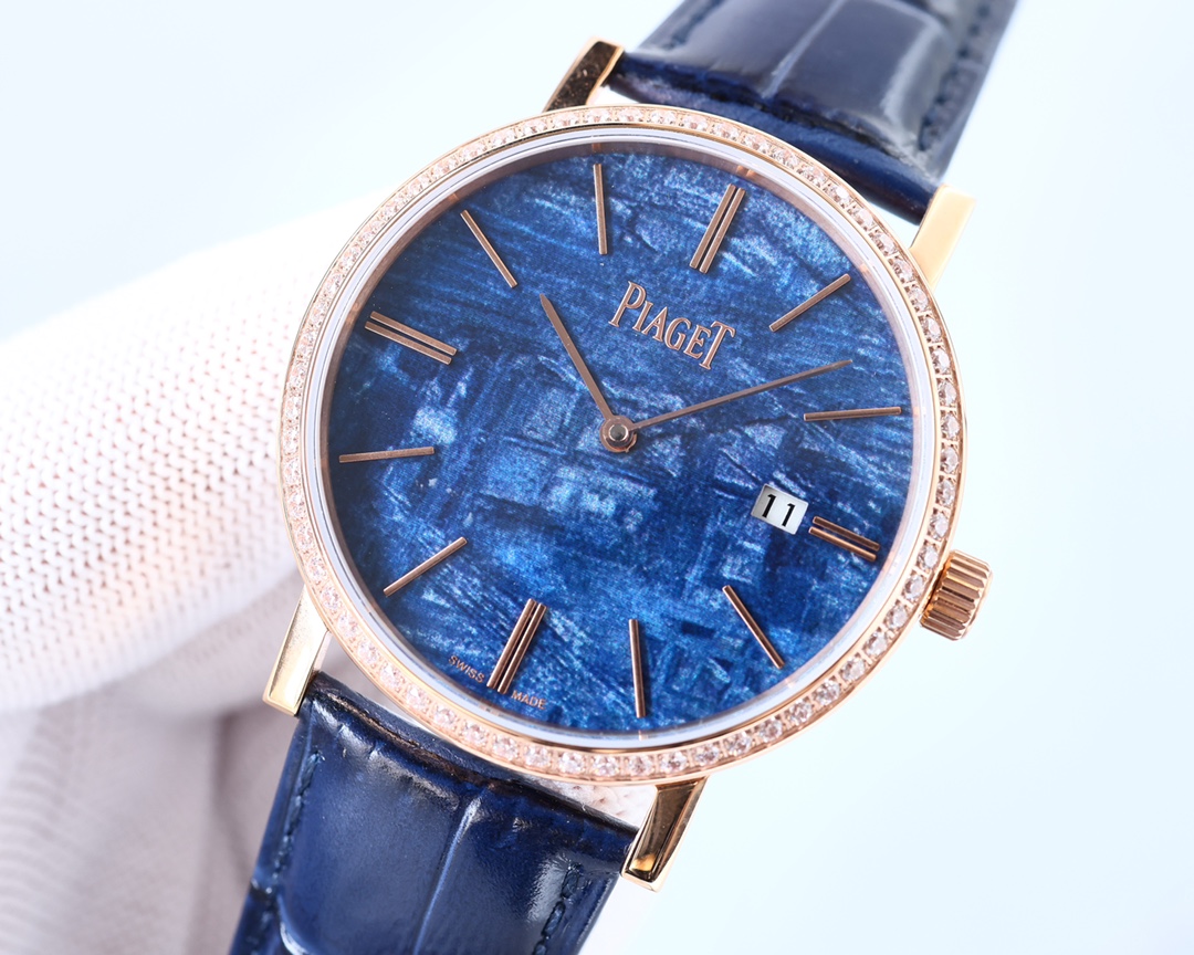 Piaget ALTIPLANO series high-end mechanical watches