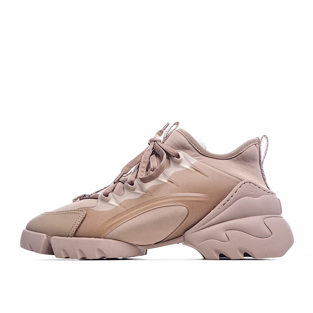 Dior D-Connect rubber sneakers