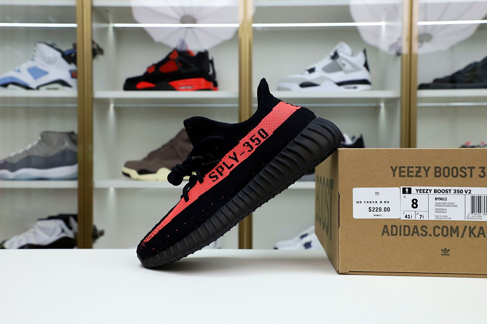 YEEZY BOOST 350 V2 RED