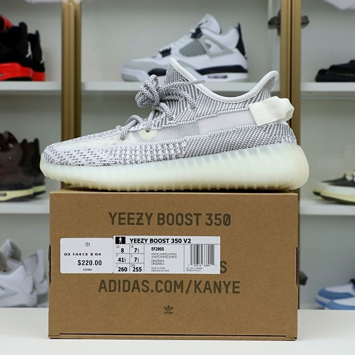 YEEZY BOOST 350 V2 STATIC NON-