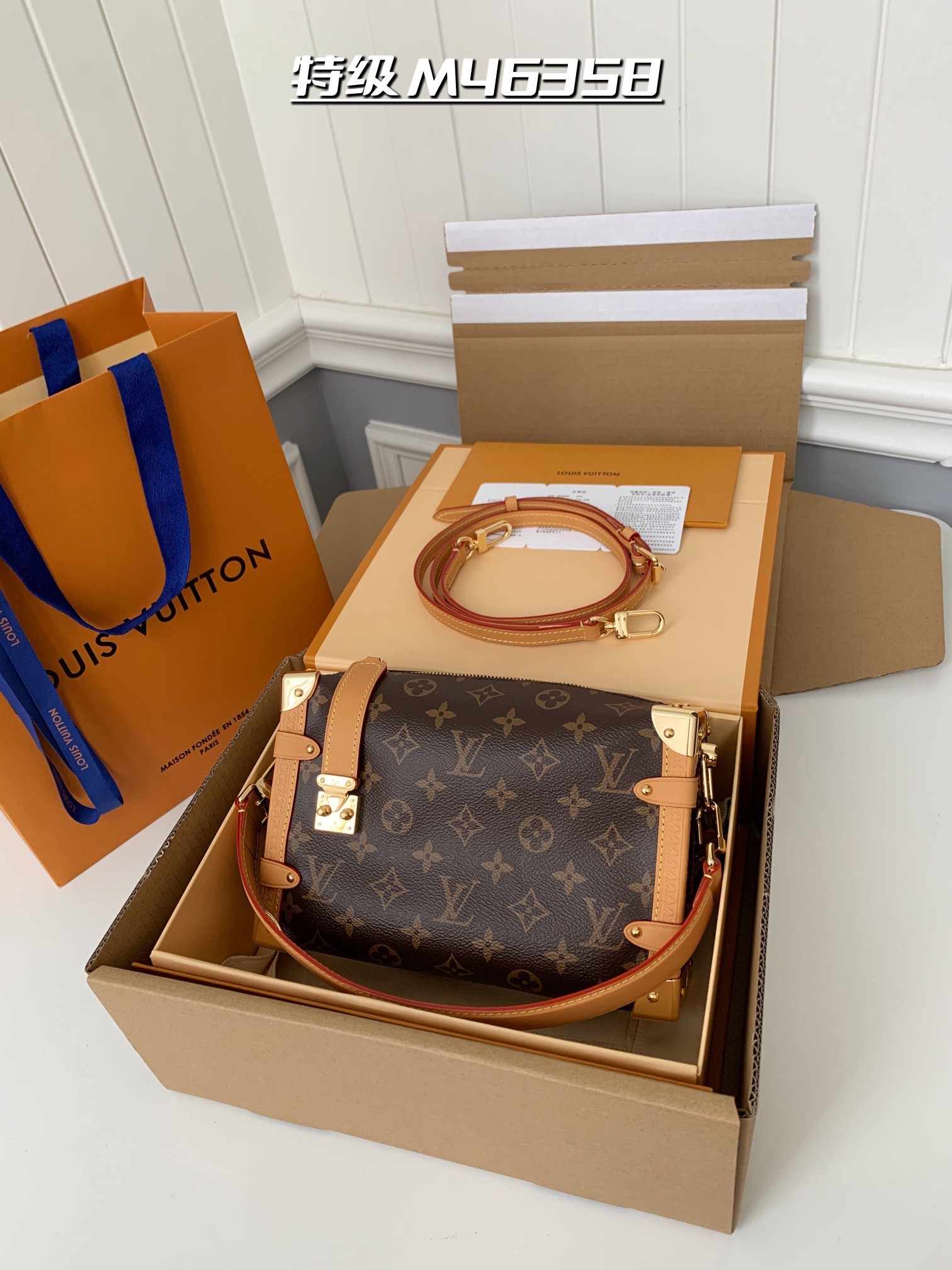 Louis Vuitton Side Trunk M46358，Size：21*14*6cm