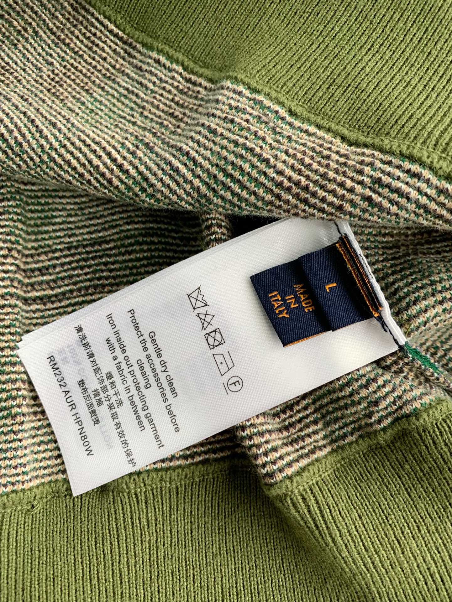 Louis Vuitton Clothes