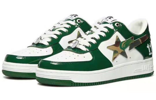A Bathing Bape Sta Taipei 15 Anniversary ‘White Green’ OZXSHW91001HI