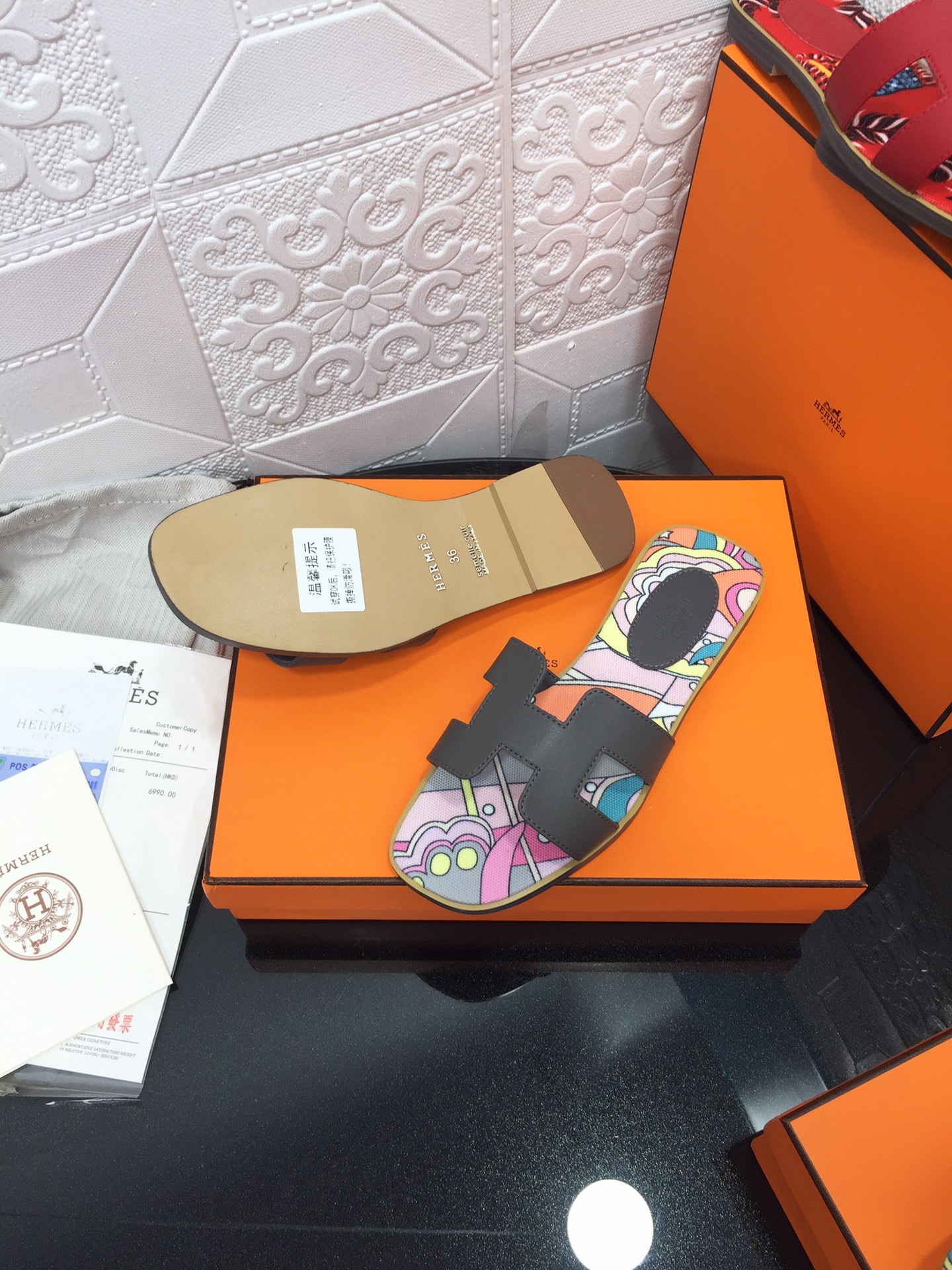 Hermes H series new revision