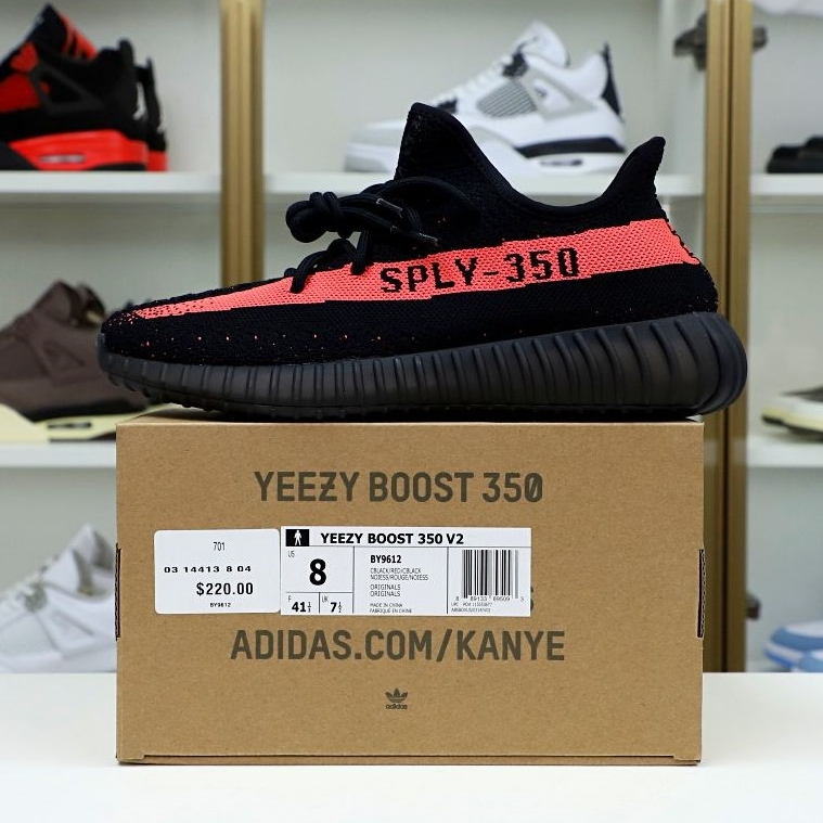 YEEZY BOOST 350 V2 RED