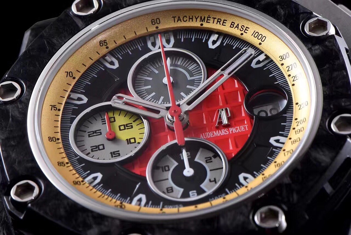 Audemars Piguet Royal Oak GP Series Men's Watch