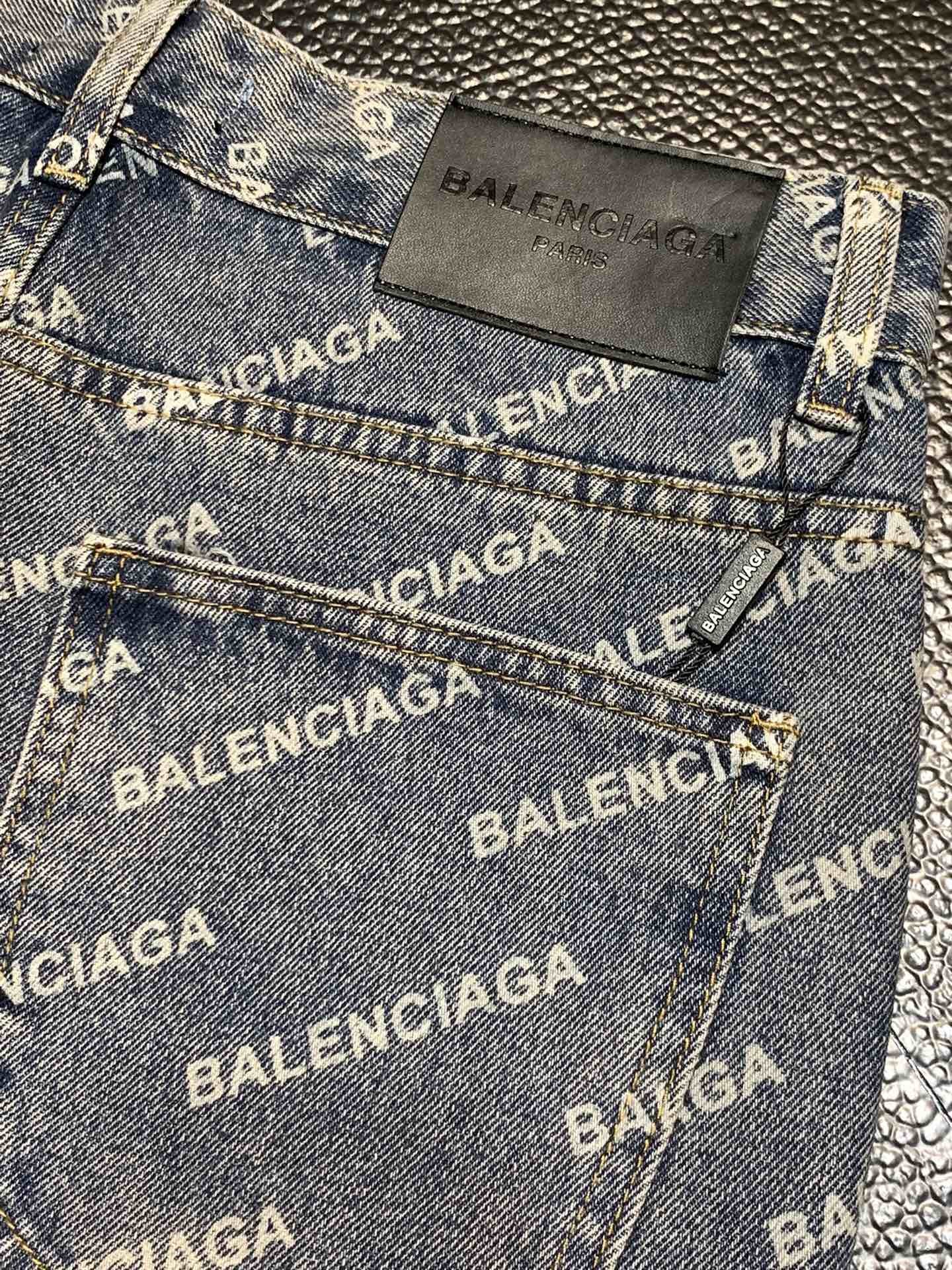 Balenciaga men's casual jeans
