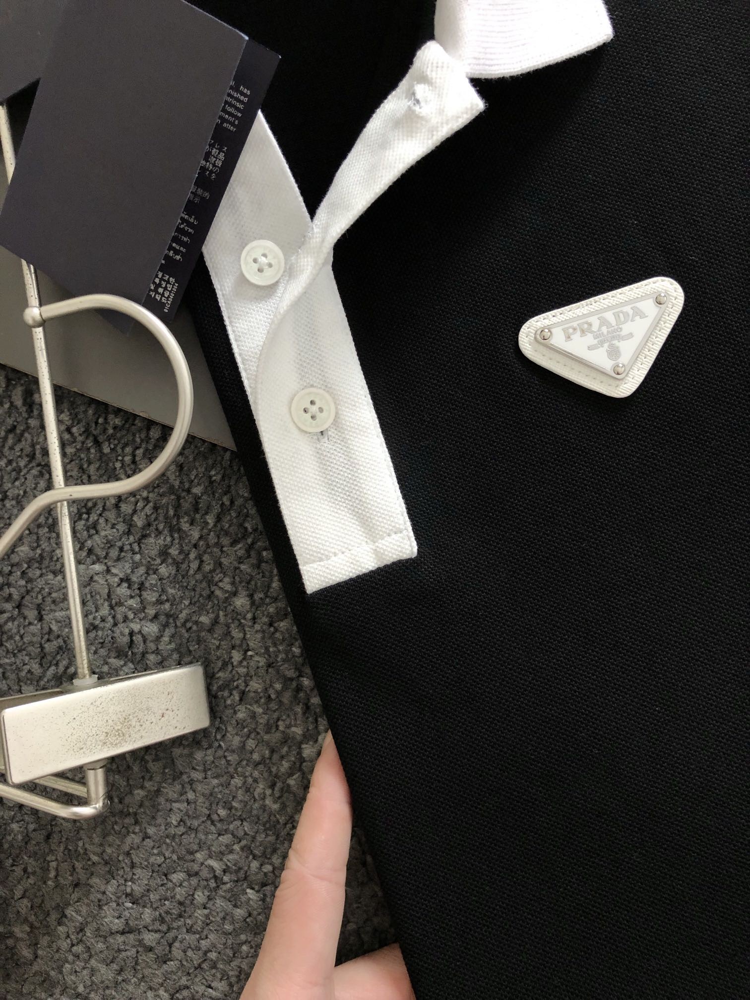 Prada New Men’s polo shirts for spring/summer 2024