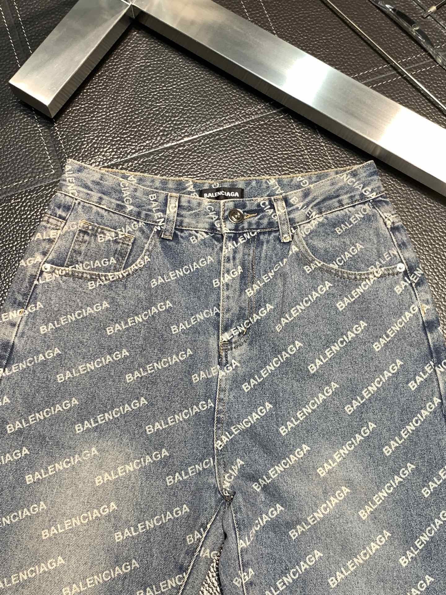 Balenciaga men's casual jeans