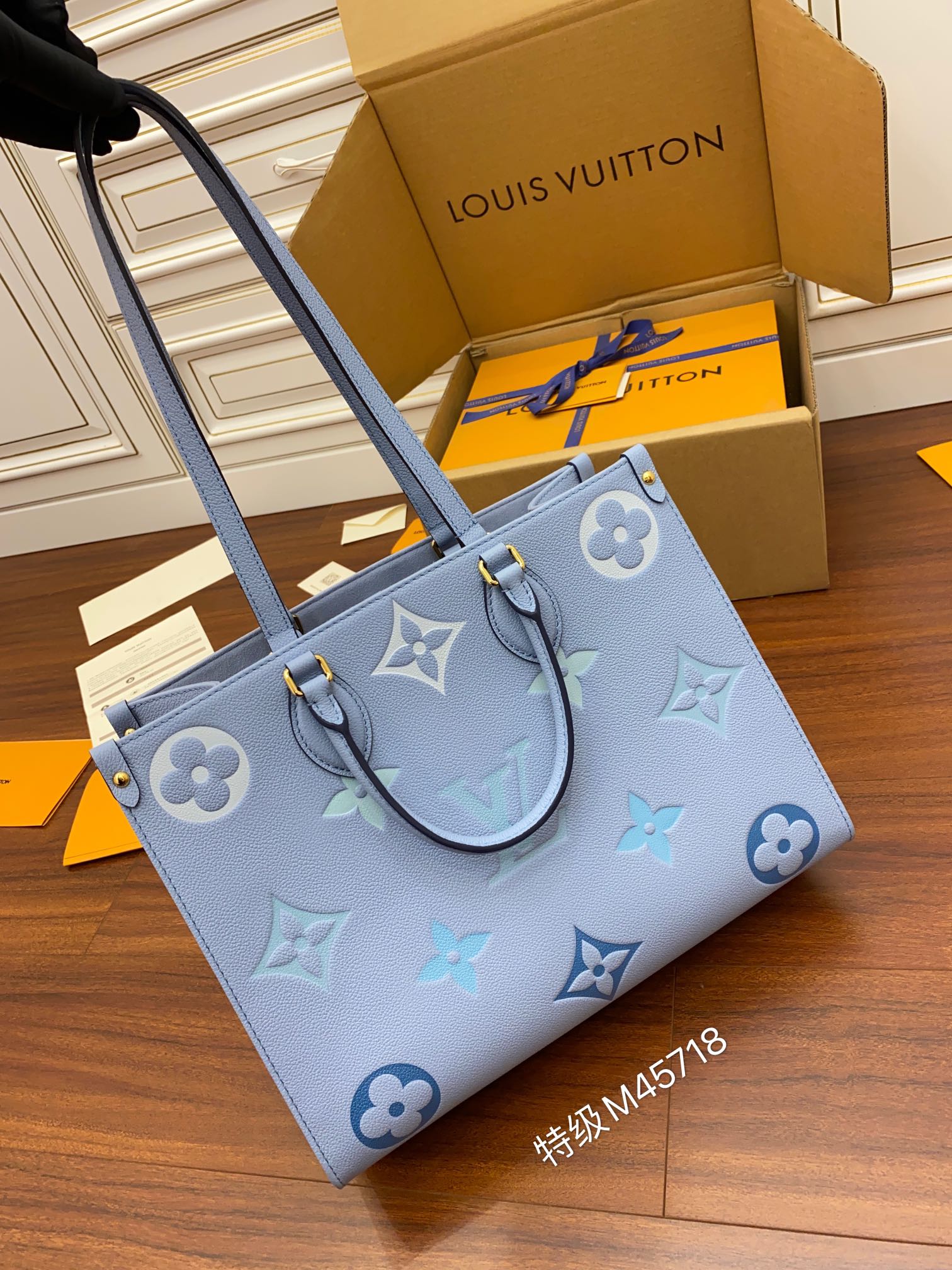 Louis Vuitton tote bagM45718