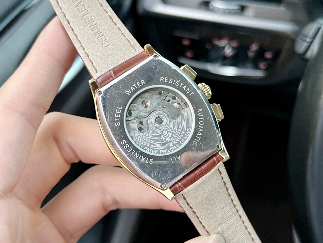 Patek Philippe Men's Watches