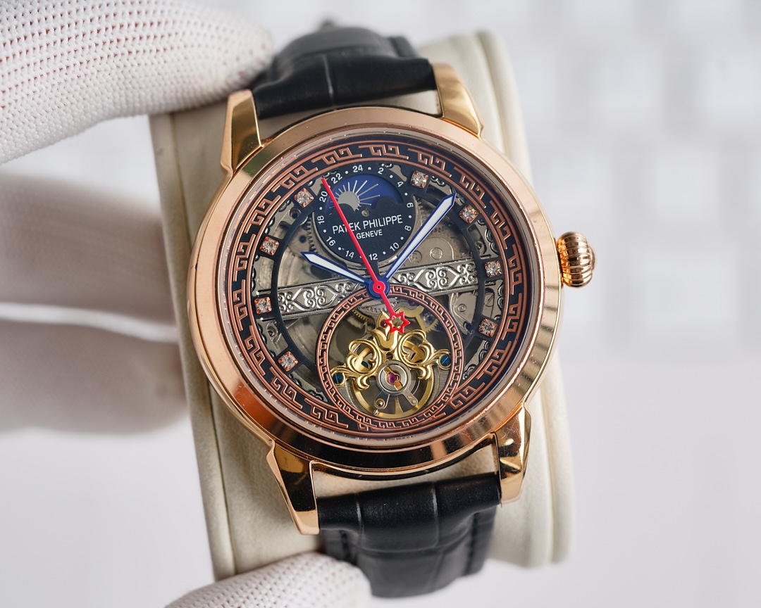 Patek Philippe Men's Watches
