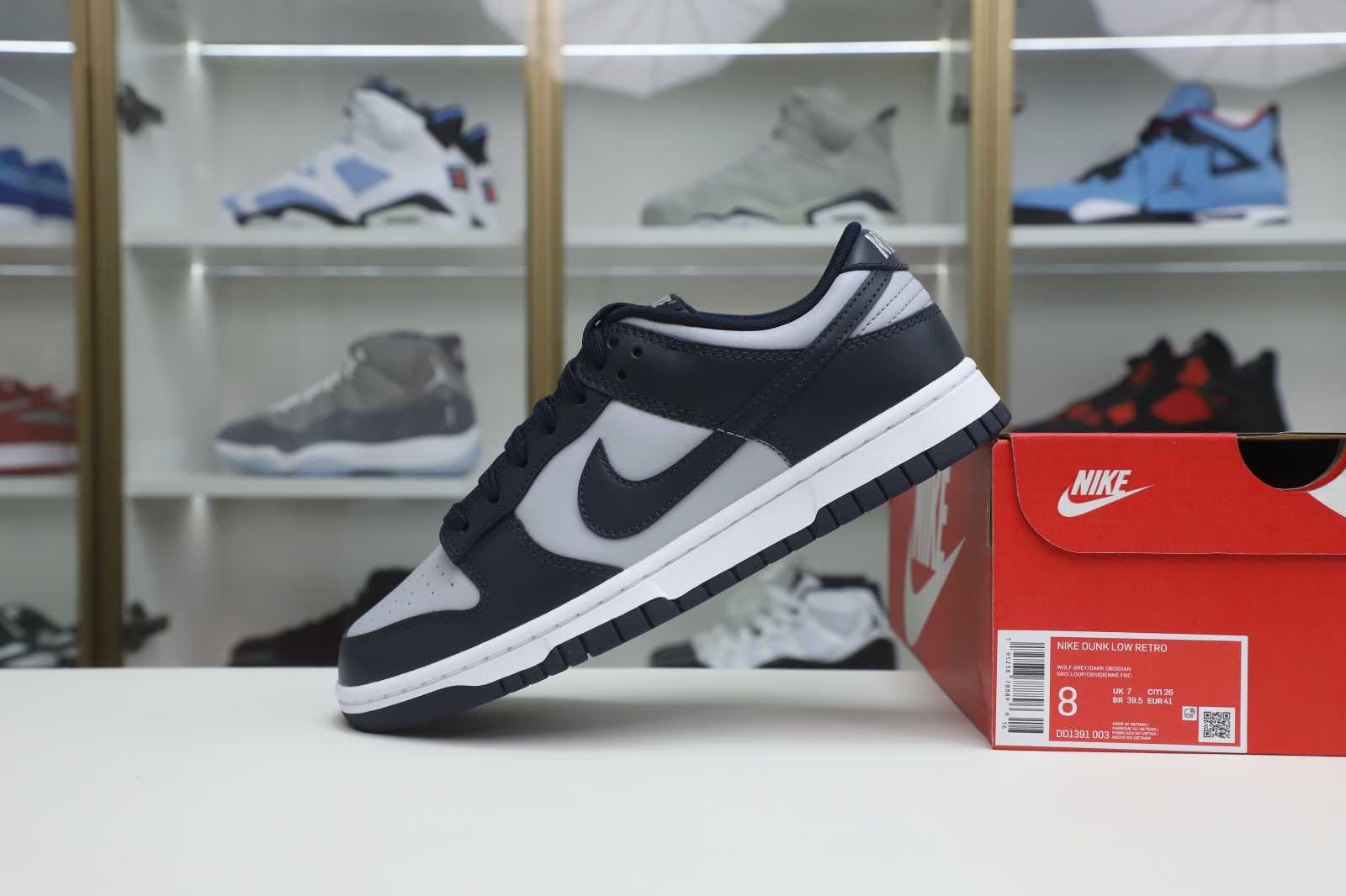 Nike Dunk Low Retro Georgetown